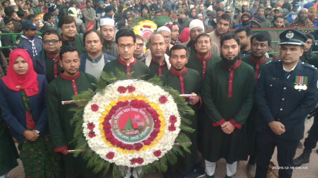 ভোলাহাটে বিপুল উৎসাহ-উদ্দীপনার মধ্য দিয়ে মহান বিজয় পালিত