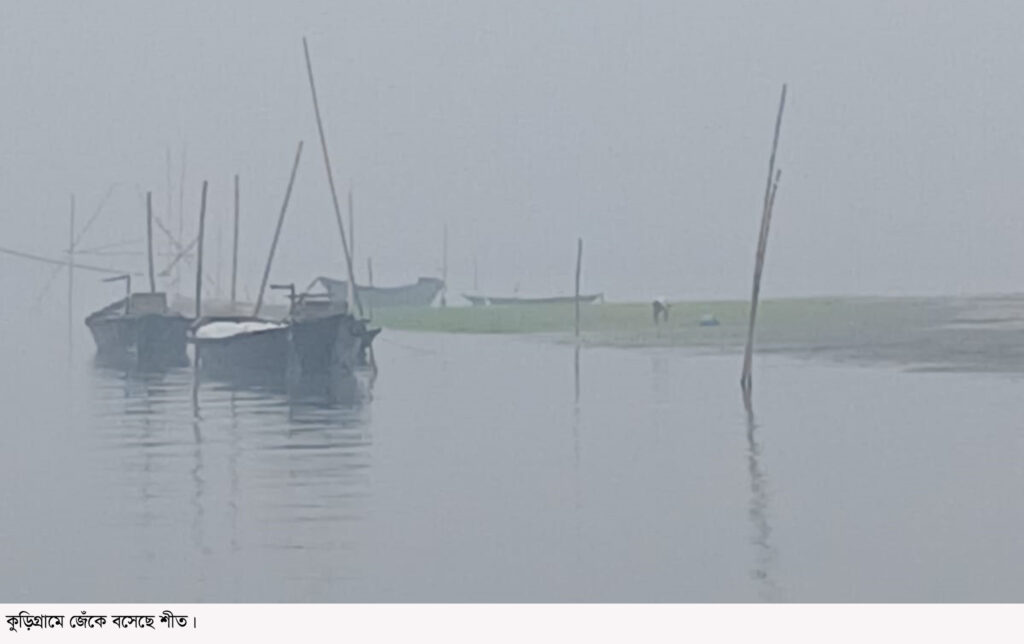 এবার এখনা কম্বলও পাই নাই বাবা’ কুড়িগ্রামে জেঁকে বসেছে শীত