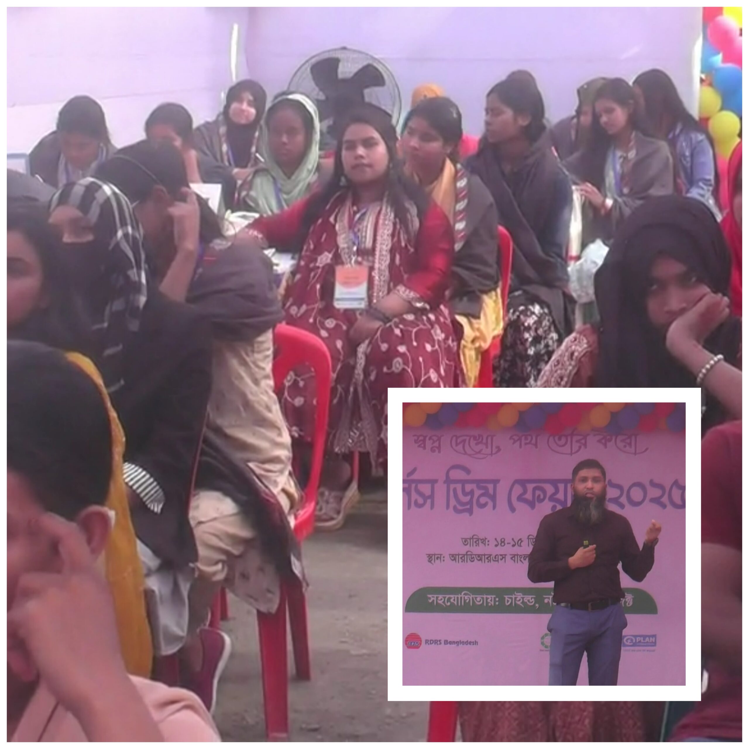 কুড়িগ্রামে দুই দিনব্যাপী গার্লস ড্রিম ফেয়ারে উচ্ছ্বসিত তরুণিরা