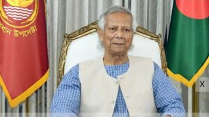 জাতির উদ্দেশে মাননীয় প্রধান উপদেষ্টা প্রফেসর মুহাম্মদ ইউনুস ভাষণ