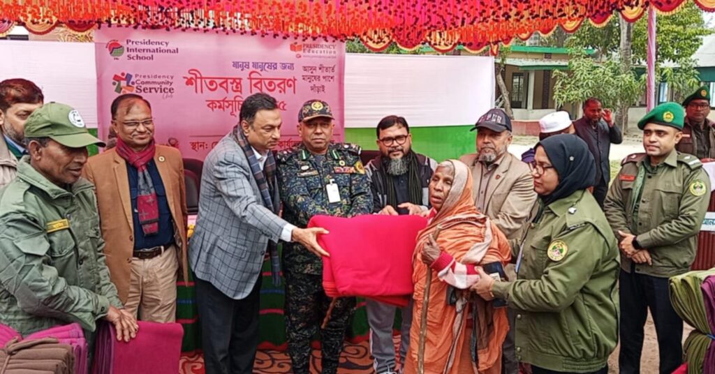 কুড়িগ্রামে শীতার্তদের মধ্যে কম্বল বিতরণ