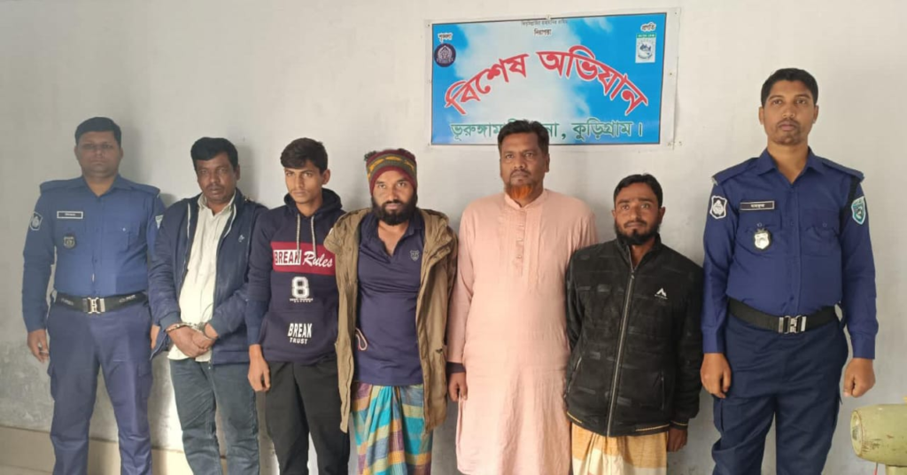 ভুরুঙ্গামারীতে সন্ত্রাসবিরোধী আইনের মামলায় নিষিদ্ধ সংগঠনের দুই সদস্য গ্রেফতার