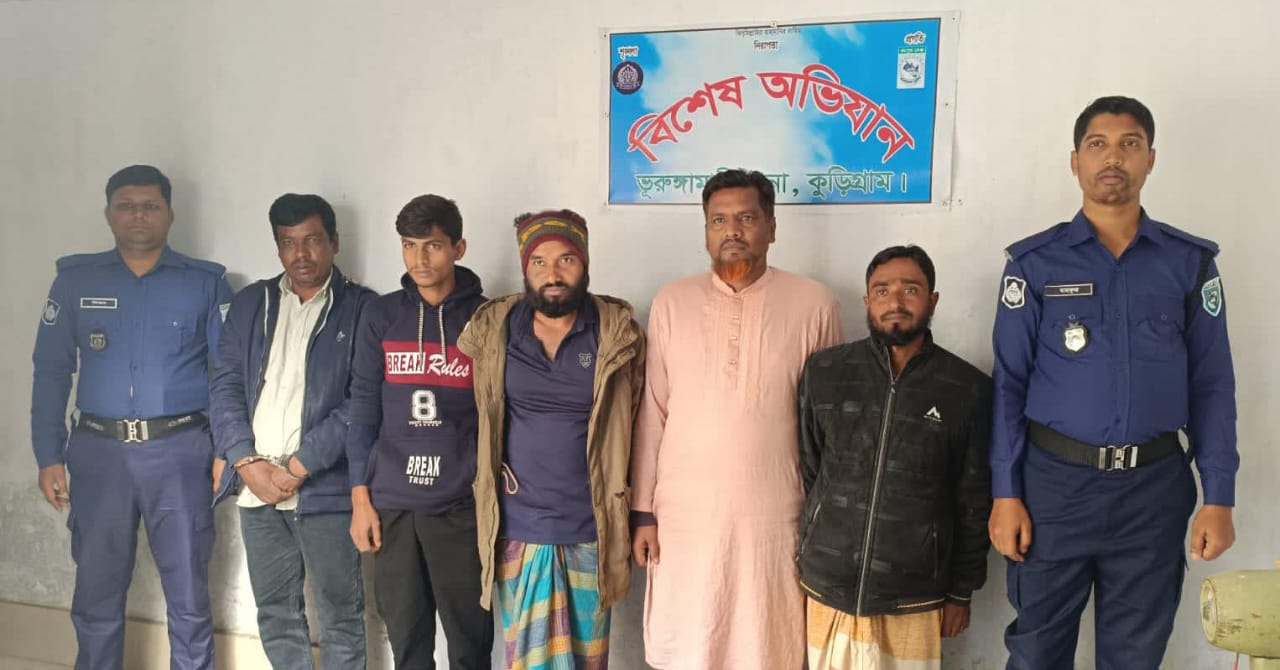 ভুরুঙ্গামারীতে সন্ত্রাসবিরোধী আইনের মামলায় নিষিদ্ধ সংগঠনের দুই সদস্য গ্রেফতার