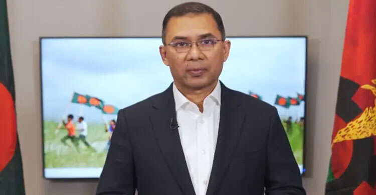 বিশেষ একজন ছাড়া সবাই খারাপ, এই ধারণার পরিবর্তন জরুরি: তারেক রহমান