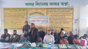 ২৪নং মুন্সিগঞ্জ সরকারি প্রাথমিক বিদ্যালয়ে ফল প্রকাশ