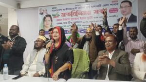 ঝালকাঠিতে জেলা শ্রমিক দলের উদ্যোগে মতবিনিময় সভা অনুষ্ঠিত