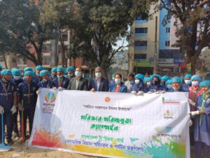 পর্যটনে তারুণ্যের উৎসব উপলক্ষে ঠাকুরগাঁওয়ে পরিচ্ছন্নতা ও পর্যটন উন্নয়নমূলক কর্মসূচি