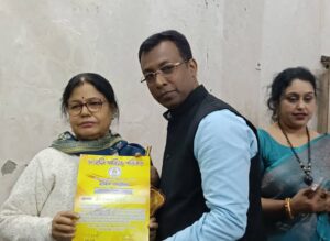 কবিতার তাঁতঘর সাহিত্য পরিবারের চতুর্থ বার্ষিক আয়োজন