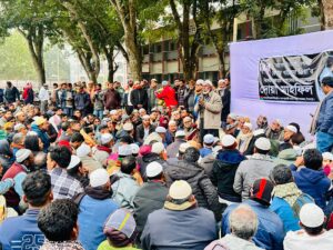 বেগম খালেদা জিয়ার মাগফিরাত কামনায় খানসামায় মিলাদ ও দোয়া মাহফিল