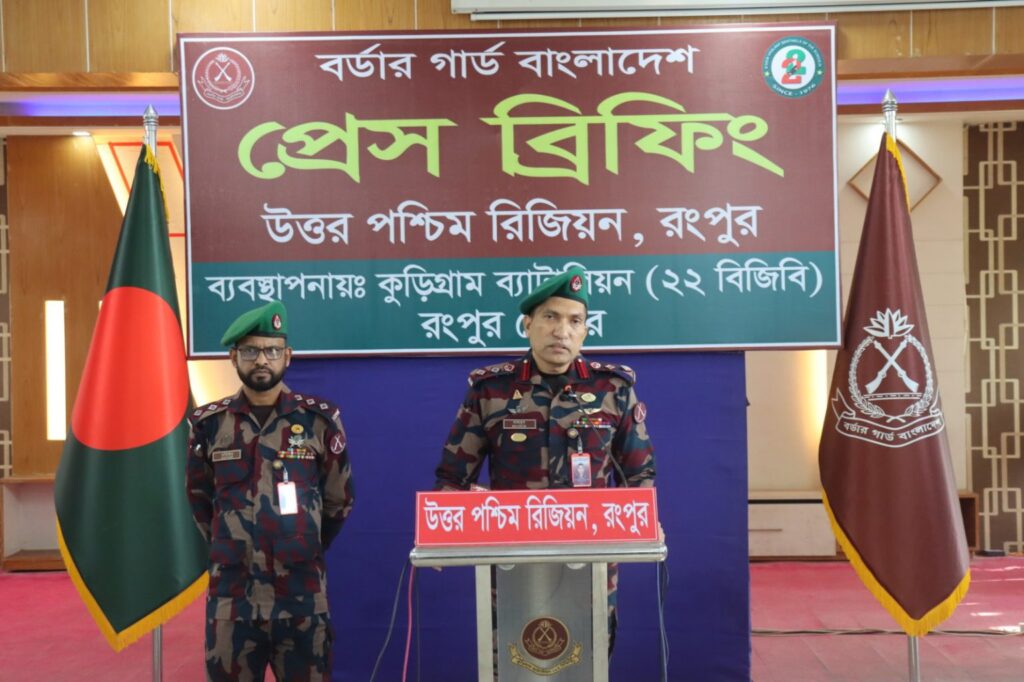 রংপুর রিজিয়নে বিজিবির অভিযান: কোটি টাকার মাদক ও চোরাচালানি পণ্য জব্দ, ৭০ জন আটক