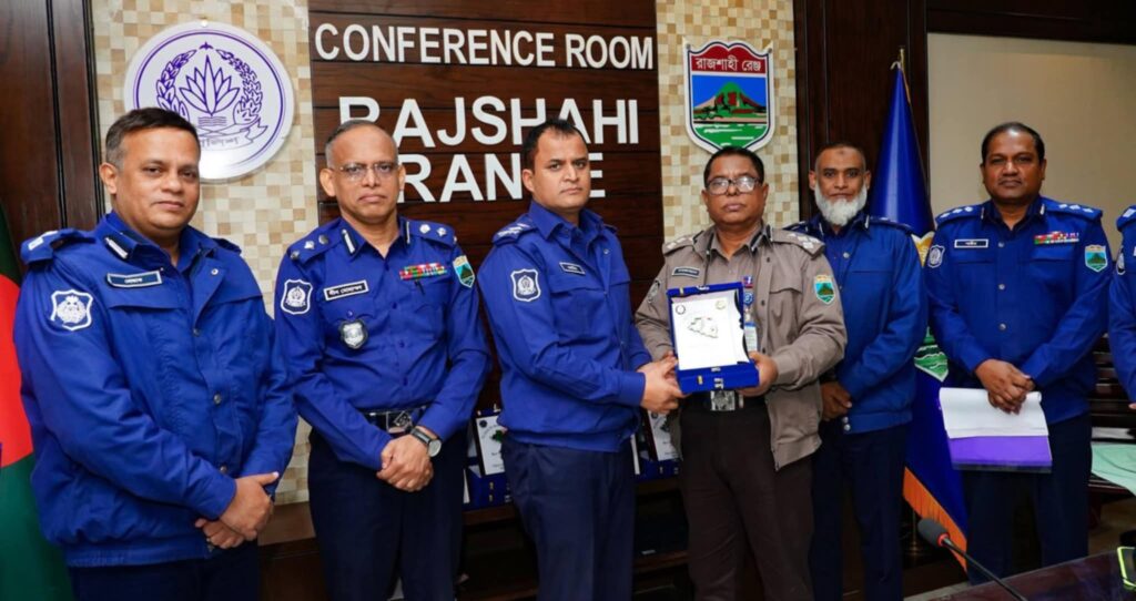 রাজশাহী রেঞ্জে পাবনা জেলা পুলিশের শ্রেষ্ঠ জেলা নির্বাচিত