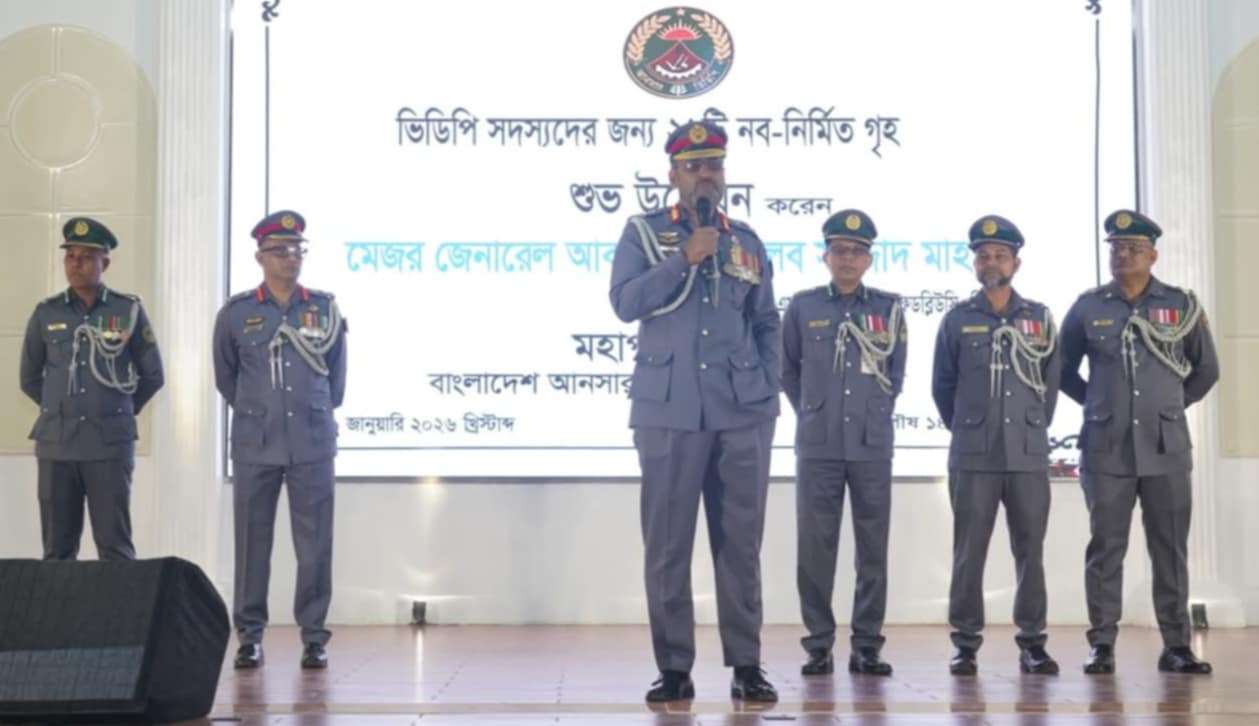 গৃহহীন ও অস্বচ্ছল ভিডিপি সদস্যদের জন্য ২২টি নবনির্মিত গৃহের উদ্বোধন