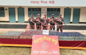 কুড়িগ্রাম সীমান্তে বিজিবির কঠোর মাদকবিরোধী অভিযানে ১৬ লাখ টাকার মাদক জব্দ
