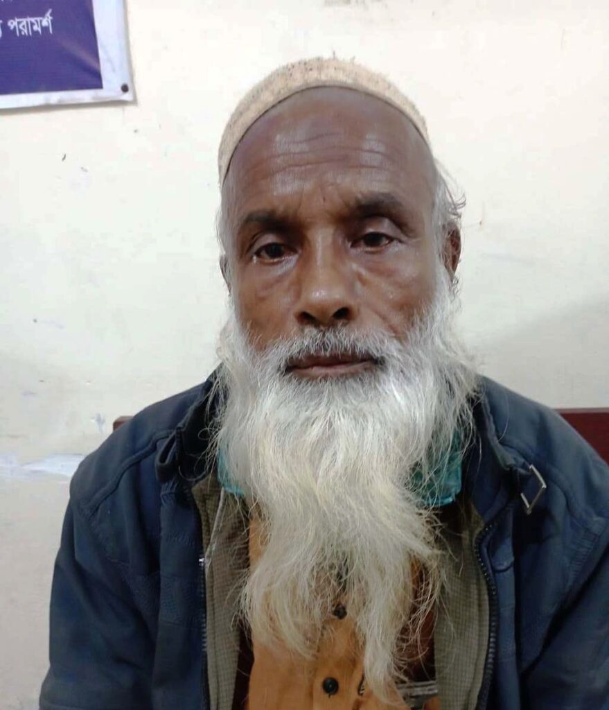 ভূরুঙ্গামারীতে এসিড সন্ত্রাস মামলায় মজাহার আলী গ্রেফতার