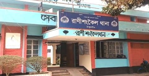 রাণীশংকৈলে মধ্যরাতের অভিযানে ইয়াবা-গাঁজাসহ আটক ১