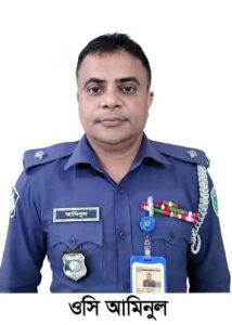 আসামির নিকট থেকে টেলিভিশন উপহার নেয়া ঘুষকান্ডে জড়িত ওসি আমিনুলের বিরুদ্ধে তদন্ত কমিটি গঠন