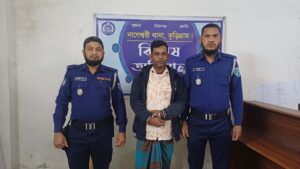 কুড়িগ্রাম হত্যা চেষ্টাসহ একাধিক মামলার আসামি কুখ্যাত সন্ত্রাসী আলতাফ হােসেন গ্রেফতার