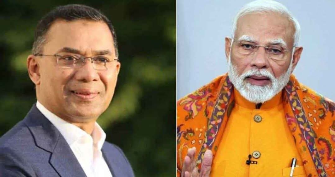 ভারতের প্রধানমন্ত্রী নরেন্দ্র মোদি অভিনন্দন জানিয়েছেন তারেক রহমানকে