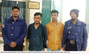কুড়িগ্রাম সীমান্তে মাদকসহ দুই ভারতীয় নাগরিক ও এক বাংলাদেশী যুবককে আটক করেছে পুলিশ
