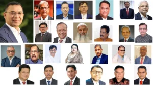 ত্রয়োদশ সংসদের ২৫ পূর্ণমন্ত্রী দায়িত্ব গ্রহণ