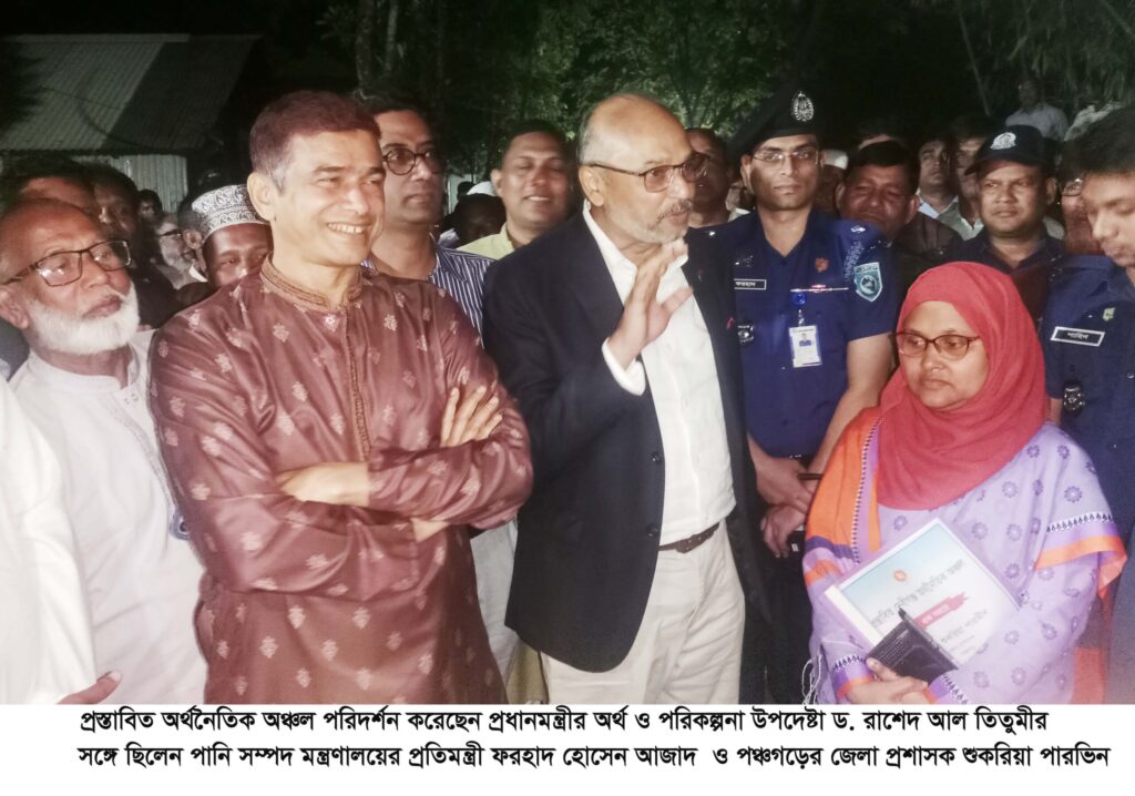 প্রস্তাবিত দেবীগঞ্জ অর্থনৈতিক অঞ্চল পরিদর্শনে পরিকল্পনা উপদেষ্টা