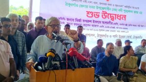 যে কোনো মব শক্ত হাতে দমন করা হবে - ঠাকুরগাঁওয়ে এলজিআরডি মন্ত্রী মির্জা ফখরুল ইসলাম আলমগীর