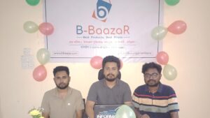 ভূরুঙ্গামারীতে যাত্রা শুরু করলো সর্বপ্রথম ও সর্ববৃহৎ অনলাইন বাজার Bbaazar.com