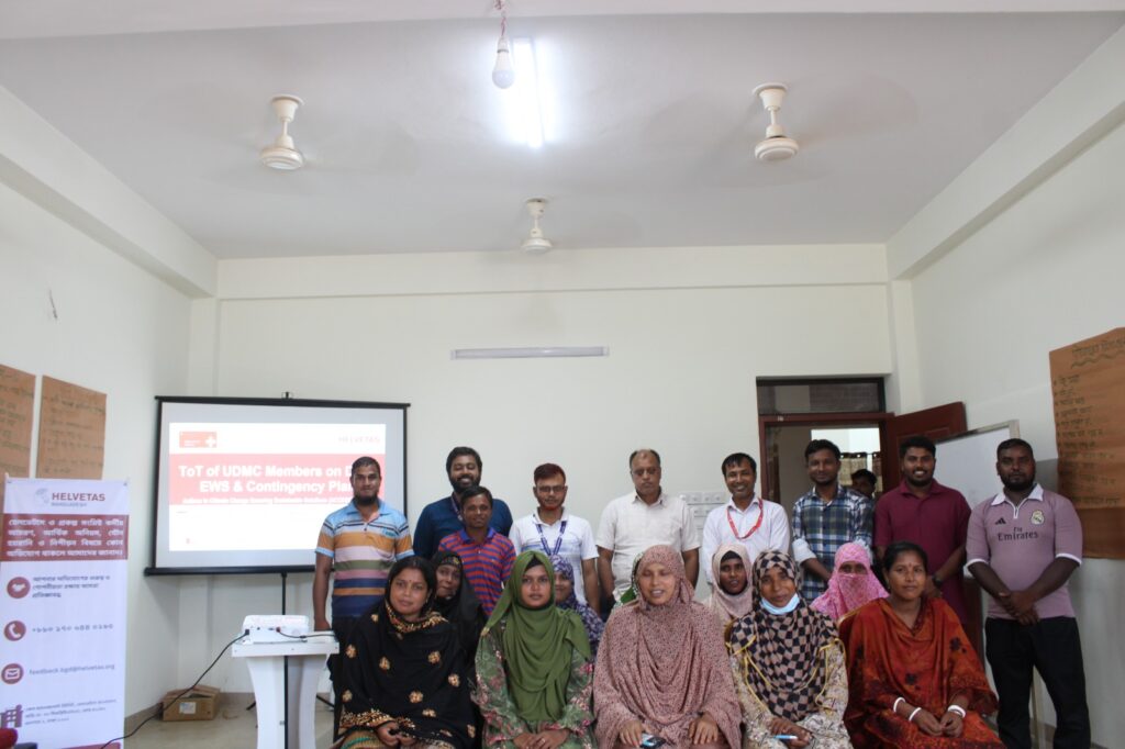 কুড়িগ্রামে ইউনিয়ন দুর্যোগ ব্যবস্থাপনা কমিটির সদস্যদের দুই দিনব্যাপী প্রশিক্ষণ অনুষ্ঠিত