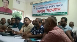 আদিতমারীতে সংবাদ সম্মেলন ঘিরে বিএনপির অভ্যন্তরীণ মতবিরোধের অভিযোগ"
